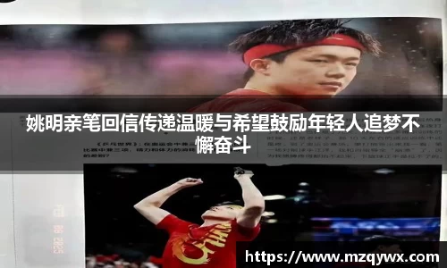 摩根游戏