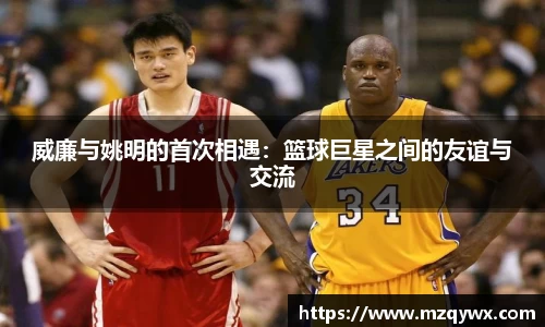 摩根官方网站
