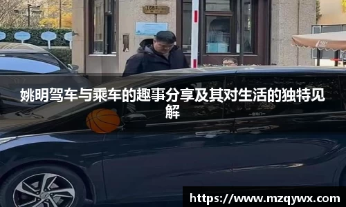 摩根官方网站