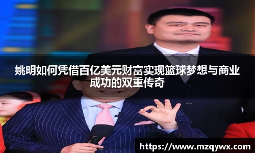 摩根游戏