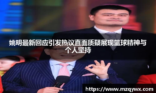 摩根娱乐