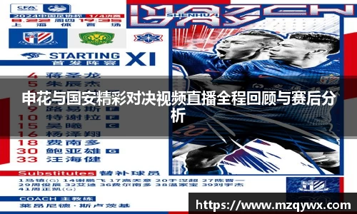 摩根游戏