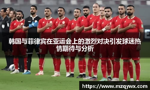 摩根官方网站