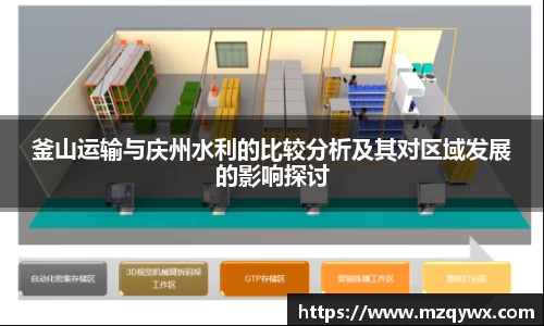 login_摩根娱乐