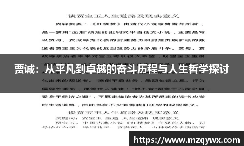 摩根娱乐