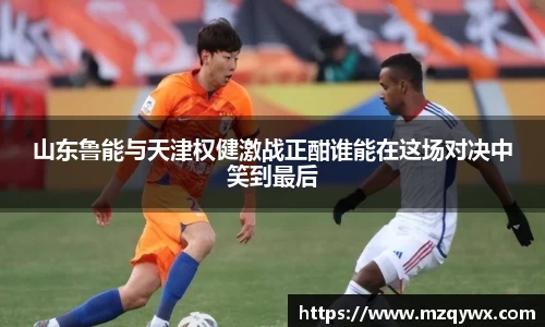 摩根官方网站