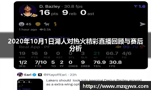摩根娱乐