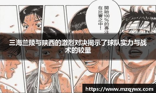 摩根官方网站
