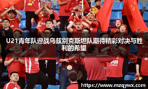 摩根娱乐