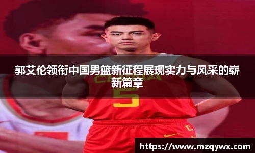 摩根游戏