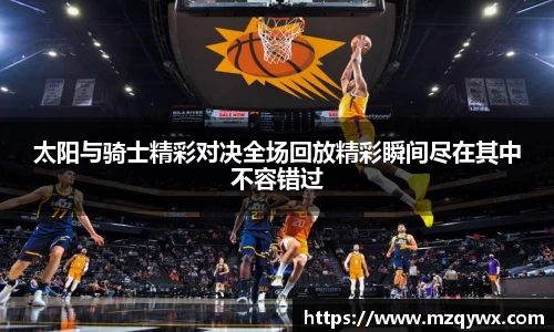 摩根娱乐
