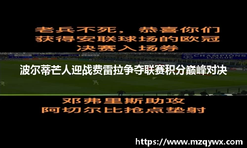 摩根官方网站