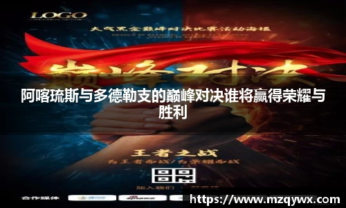 摩根官方网站